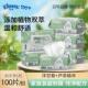 舒洁湿厕纸家庭实惠装 100抽 6包洁厕湿巾厕纸擦屁股湿纸巾湿厕巾