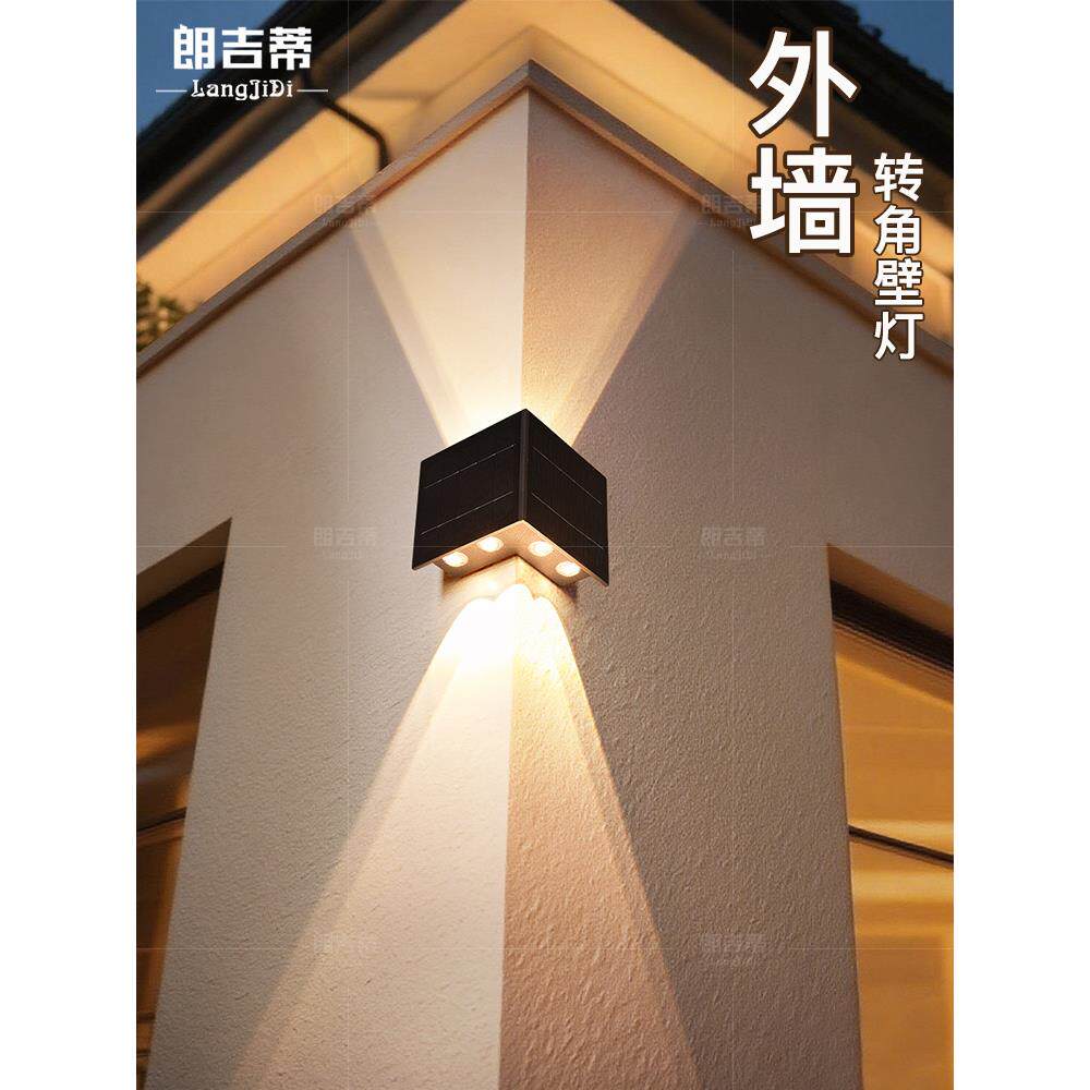 太阳能洗墙机新型超亮角灯户外防水庭院花园外墙照明专用角灯