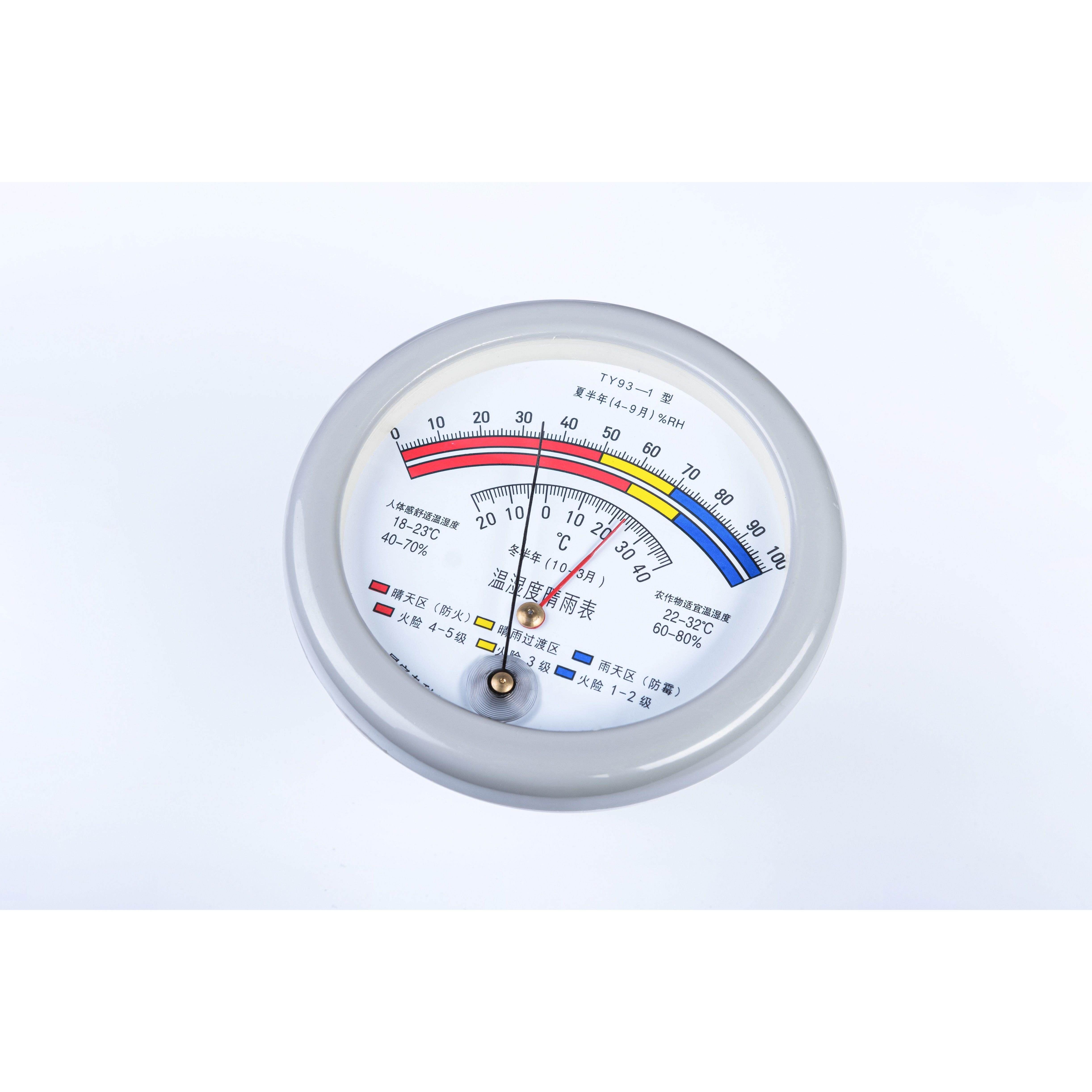 天津气象仪器风海TY93-晴雨表温湿度表毛发温湿度计