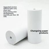 110 50秦丝助手100mm热敏打印纸