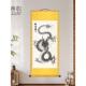 黑龙江人像祥龙云海挂画殿祭拜装 饰画入口书房背景画卷轴画中国画