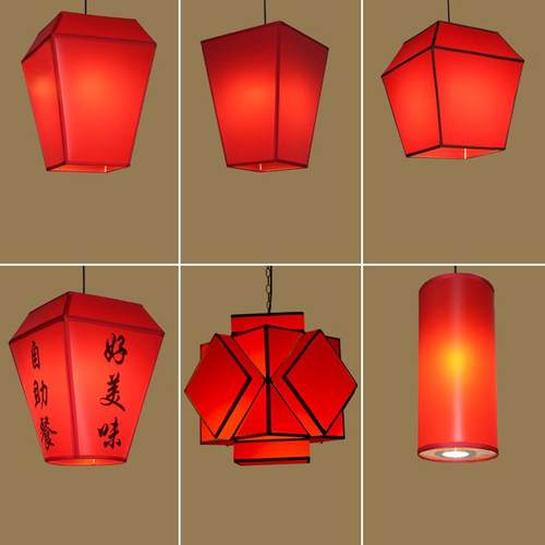 新中式特色羊皮吊灯餐厅走廊火锅店户外大红灯笼复古茶楼灯定制