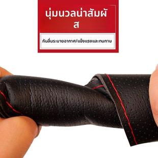 F3000大货车手缝方向盘套汽车把套 L3000 陕汽德龙新M3000 X3000