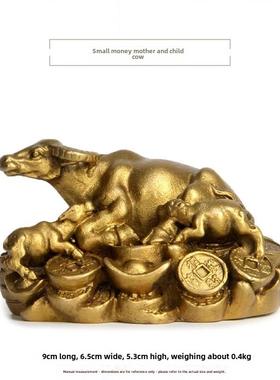 真古黄铜母子牛饰品铜生肖牛饰品吸引铜钱元宝财牛家居饰品