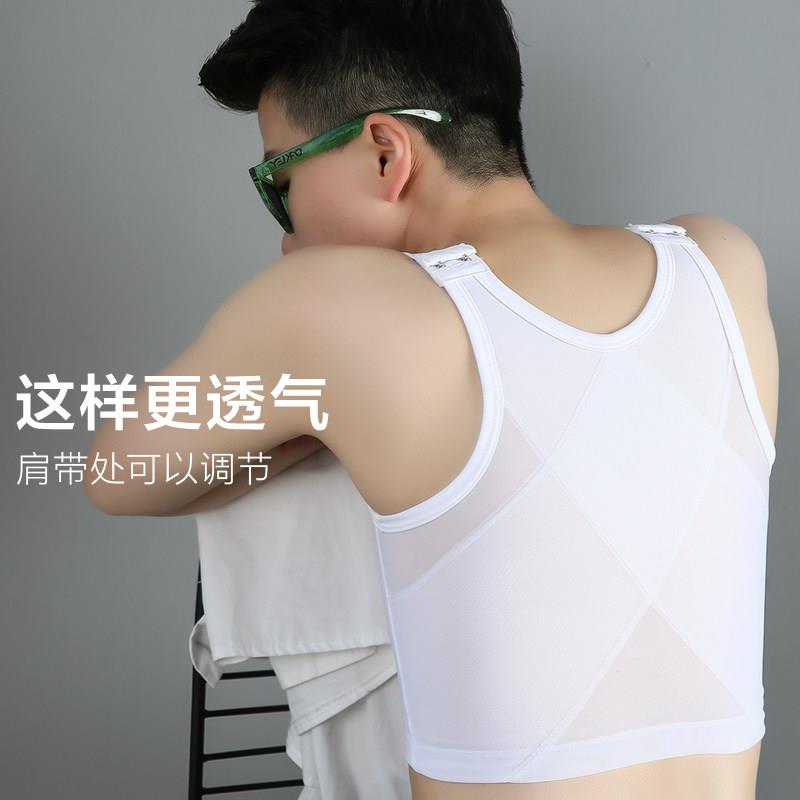 简态束胸内衣前置挂钩束胸衣女显胸小网纱透气大码束胸衣