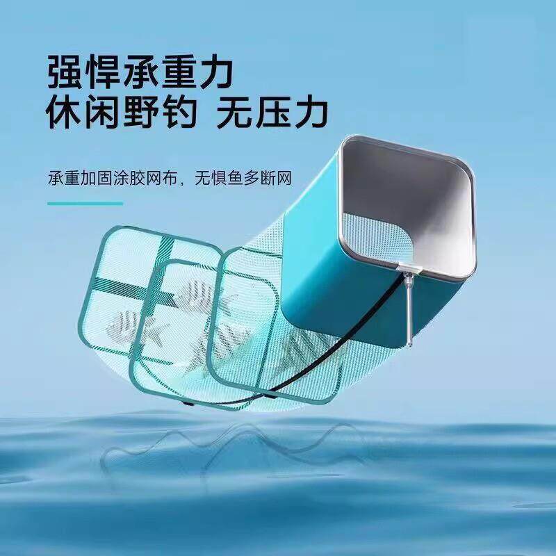 新款迷你方形鱼护野钓专用高端速干小渔护黑坑鱼网网兜鱼户包渔户