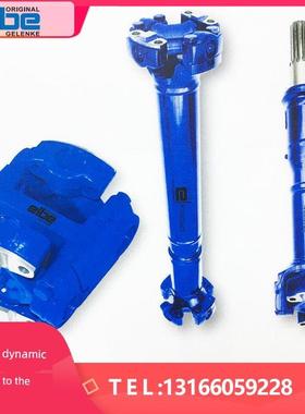 德国Elbe Elso万向轴0.100精密十字传动轴万向节传动轴联轴器