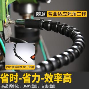 万604向软轴电动螺丝刀头批延长加钻头长手钻连接杆多功能拐电弯