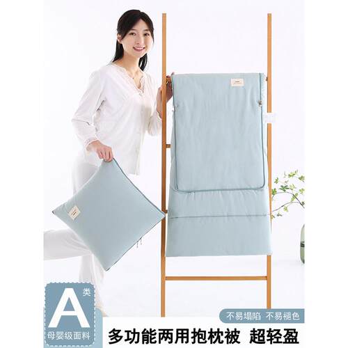 枕头被两用加厚办公室午餐休息睡眠枕头折叠盖汽车毯子二合一沙发