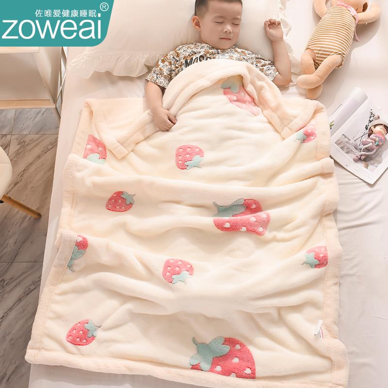 儿童小毛毯冬季加厚被子珊瑚绒毯子办公室午睡毯宝宝学生宿舍专用