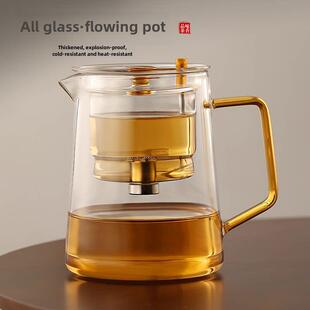 全玻璃内胆飘逸杯泡茶壶家用高档茶水分离过滤茶壶冲茶器耐高温