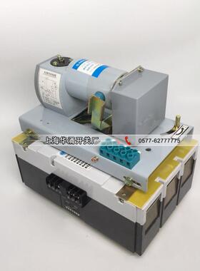 塑壳断路器BFM1带CD电动机操作机构远程分合闸3 4P630 1250 1600A