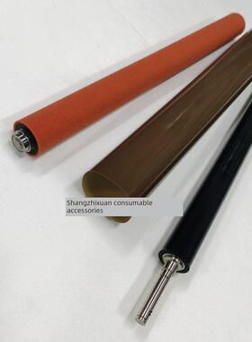 适用柯美C454 454e C458 C364 284 定影下辊 定影膜 原装