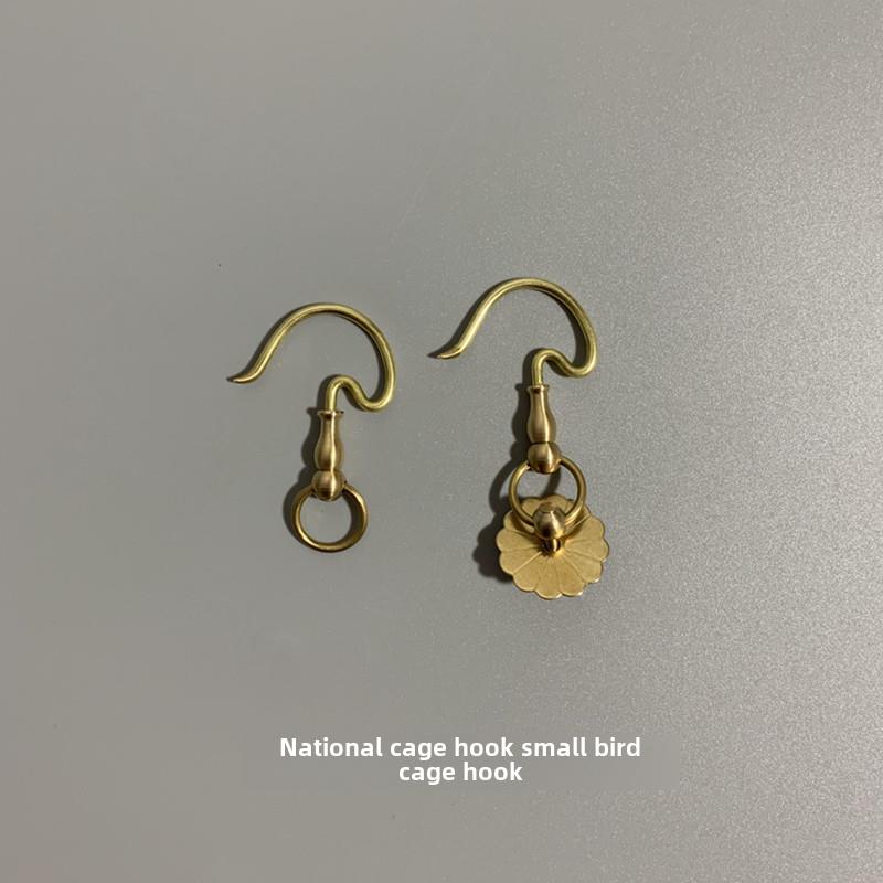 蝈蝈笼钩小鸟笼钩纯手工黄铜板笼亮笼钩小绣眼笼钩南笼鸟笼配件