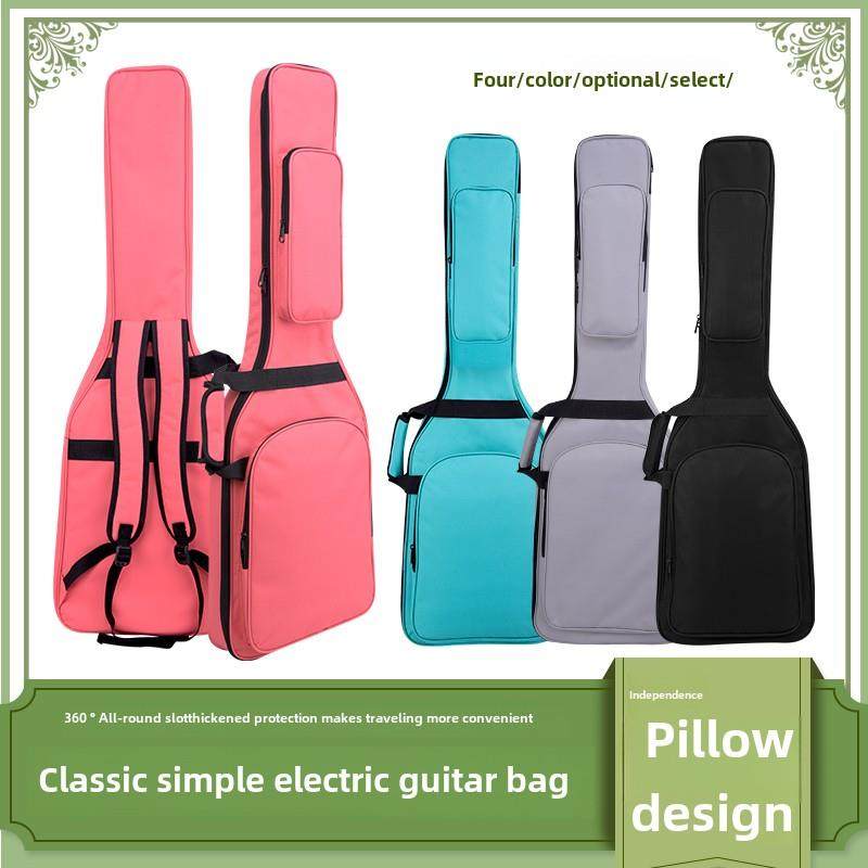 电吉他包贝斯包民谣木吉它背包双肩加厚儿童琴包双肩超厚防水套子