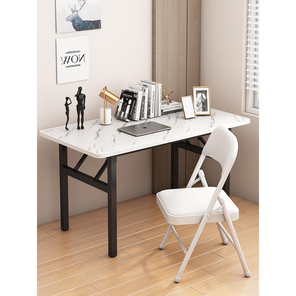 折叠桌家用简易长方形培训桌简约电脑桌户外摆摊会展桌子宿舍餐桌