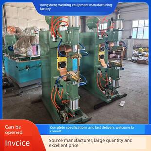 DN-150气动点焊机碰焊机不锈钢螺母网片中频镀锌板钢筋铁丝板排焊