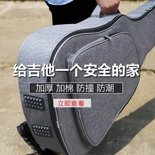 Fender芬德芬达吉他包41寸民谣40寸古典吉它套38寸加厚加棉双肩背