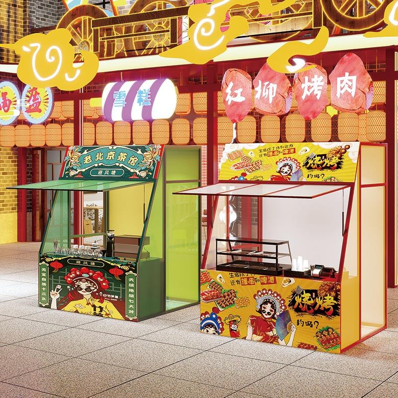 户外广场夜市小吃摊位架集市活动花车摆摊架展示架封闭式摆摊架子