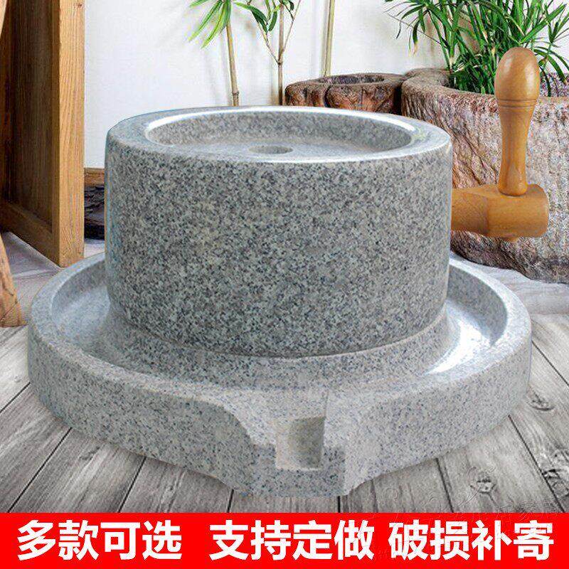 大石磨家用商用手摇大号麻石石磨盘直径25-45cm老石磨肠粉豆浆机