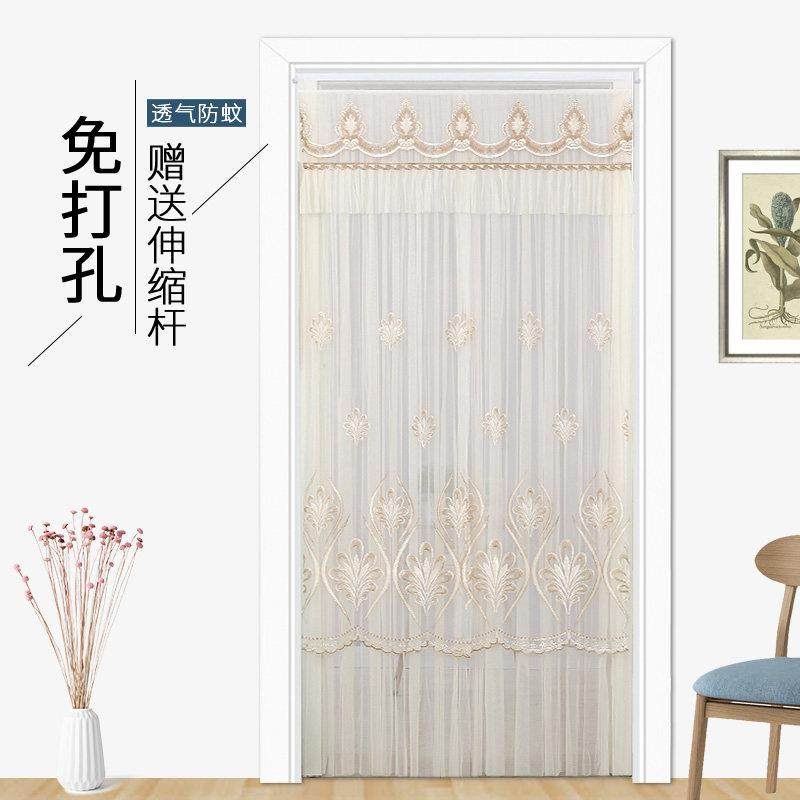 四季蕾丝门帘免打孔家用防蚊纱帘卧室厨房化妆室隔板帘装饰帘订制,居家布艺,门帘,淘宝优惠券,粉丝福利购,淘宝优惠卷