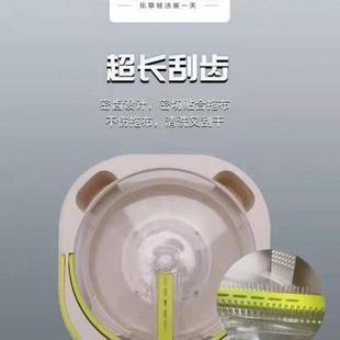 单桶简约塑料 美添乐酷三代家用清污水分离拖把免手洗客厅旋转式