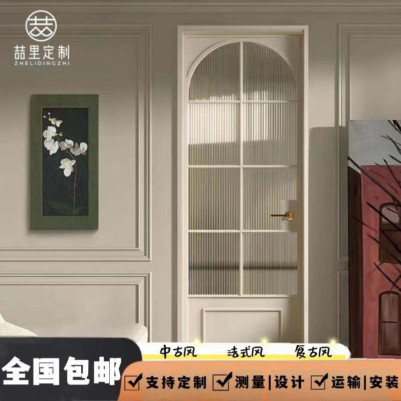 法式复古卫生间门 厨房浴室推拉门 中古风玻璃门折叠门老铁门定制
