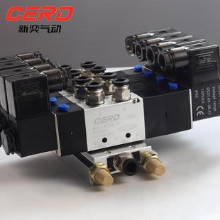 08电磁控制阀24v 气动电磁阀组4V230三位五通220v气缸气阀4V230C
