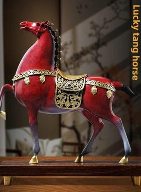 全铜马饰品红色吉祥唐马办公室客厅家居装饰马成功开幕礼品