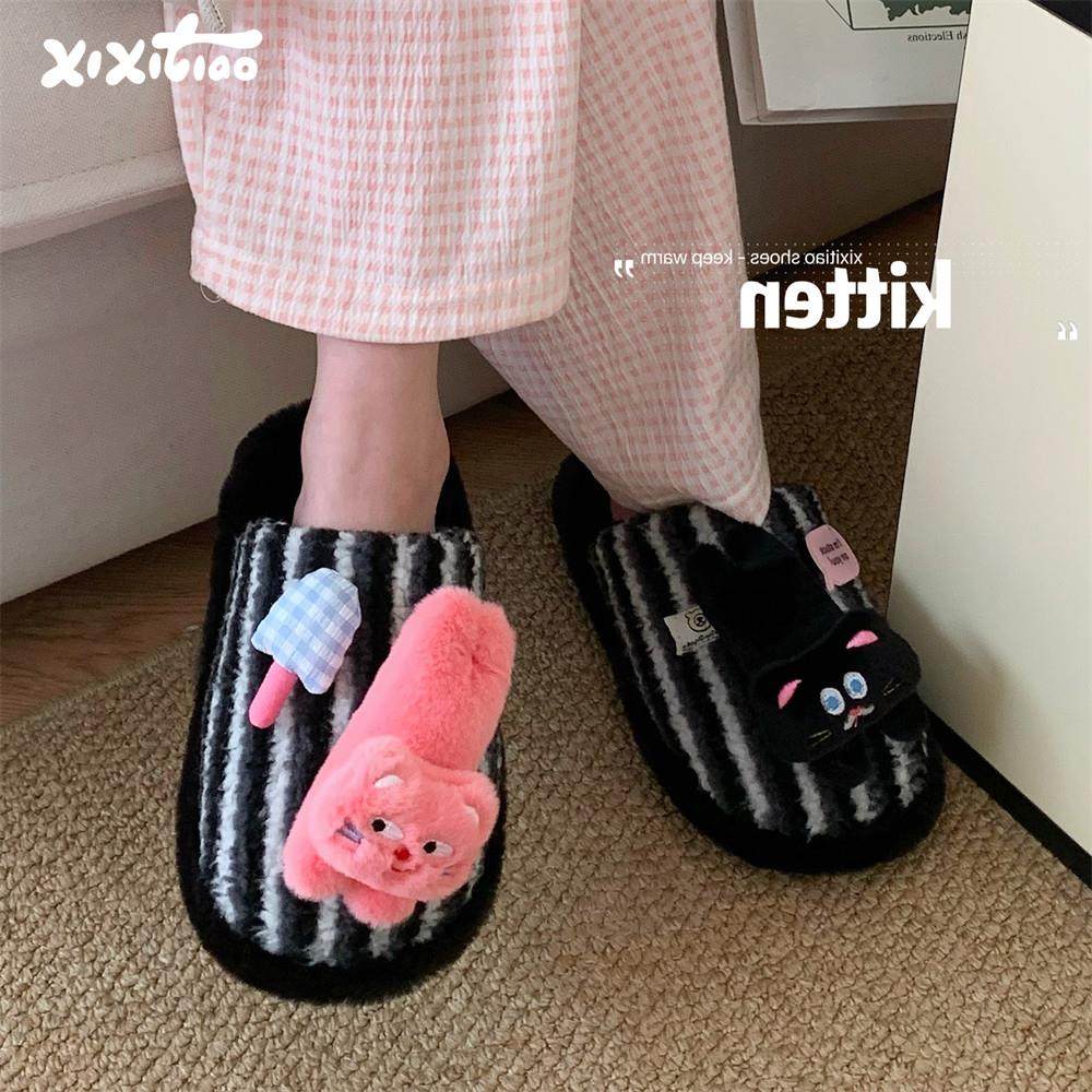 细细条 情侣个性小猫毛毛鞋休闲冬季男女趣味居家撞色条纹棉拖鞋