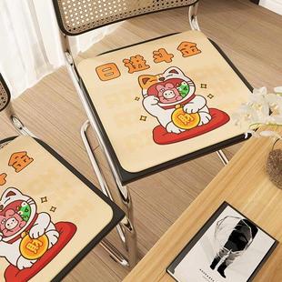 发财夏季 新品 冰丝坐垫办公室久坐凉爽透气椅垫凳子垫家用学生冰凉