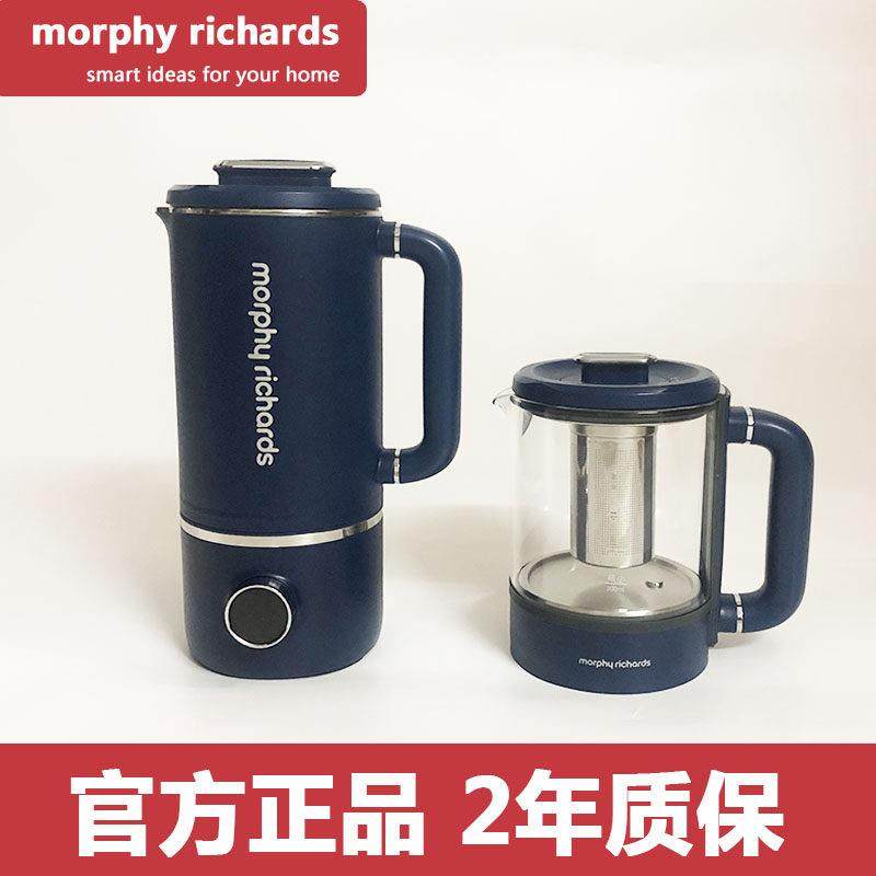 摩飞破壁机MR8200多功能家用豆浆机加热小型迷你全自动料理搅拌机,厨房电器,破壁机,淘宝优惠券,粉丝福利购,淘宝优惠卷