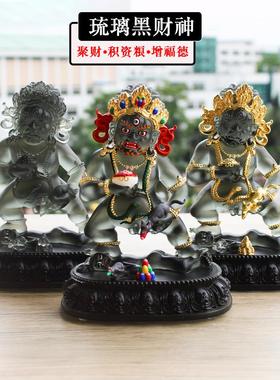 琉璃彩绘黑财神摆件五路姓财神爷佛像水供黑红绿白黄财神家居供奉