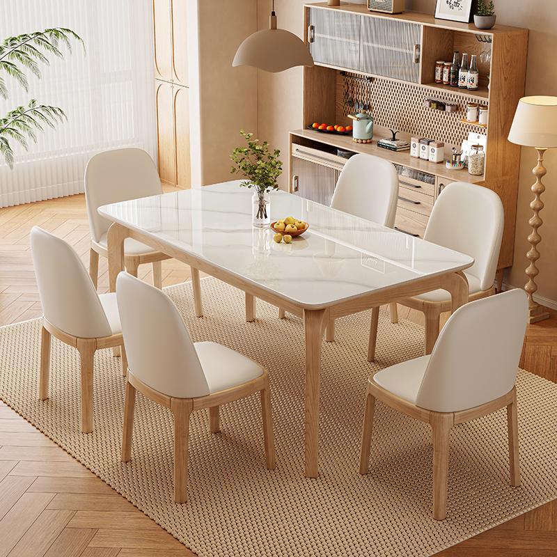 原木风长方形岩板实木餐桌椅组合小户型家用现代简约客厅吃饭桌子