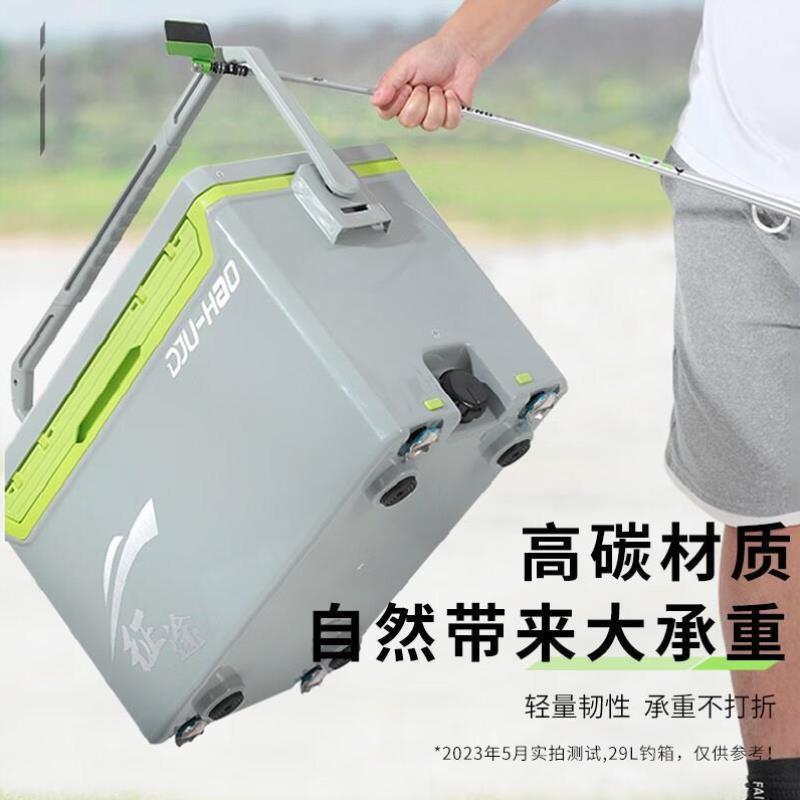 逗号船长竞技碳素炮台支架鱼竿支架超轻超超硬钓黑坑台钓专用渔具