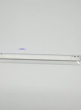 适用 全录XEROX CP405转印刮板CP405d CM405df CM415