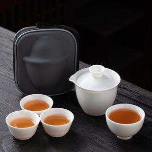 旅行茶具小套装 便携式 单个人专用白瓷泡茶壶茶杯户外游露营快客杯