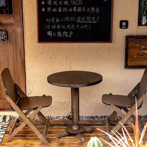 中式覆古实木桌子折叠椅家用小户型客厅阳台饭厅餐桌休闲圆桌方桌