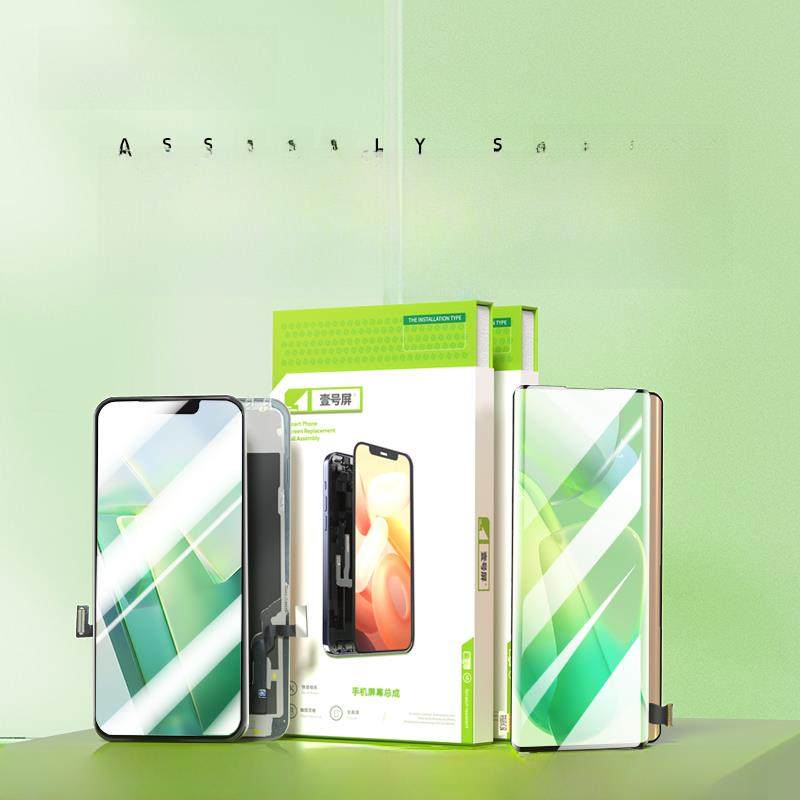 屏幕1号适用于Iqooz7 Iqooz7X Iqooz7Xm Y78显示触摸液晶显示屏组