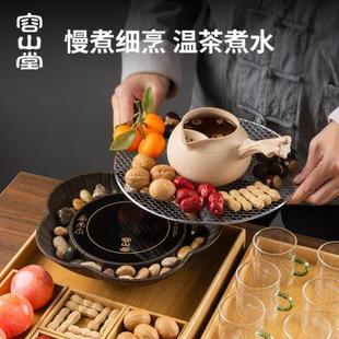 围炉电陶炉煮茶养生壶 容山堂粗陶烤奶茶罐煮茶壶煮茶器煮茶炉新款
