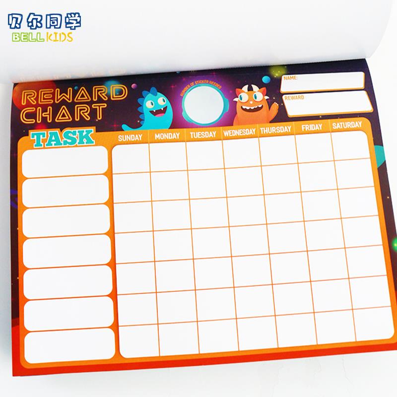 良好习惯行为发展表奖励记录表儿童成长学习自律表计画者家庭早期