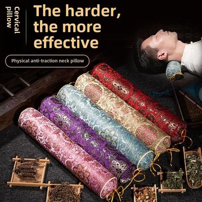 圆枕头颈椎枕专用枕头护颈椎助睡眠荞麦艾草决明子圆柱反弓反牵引