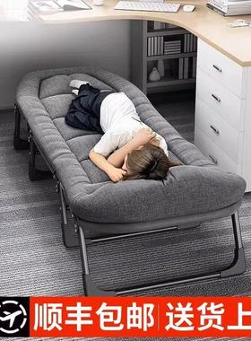 德国Simens午休折叠床单人躺椅行军床简易陪护便携办公室午睡神器