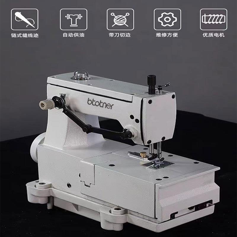 纫链式手套机运动手套缝设手套锁边机单针包备边机链式手套自动手