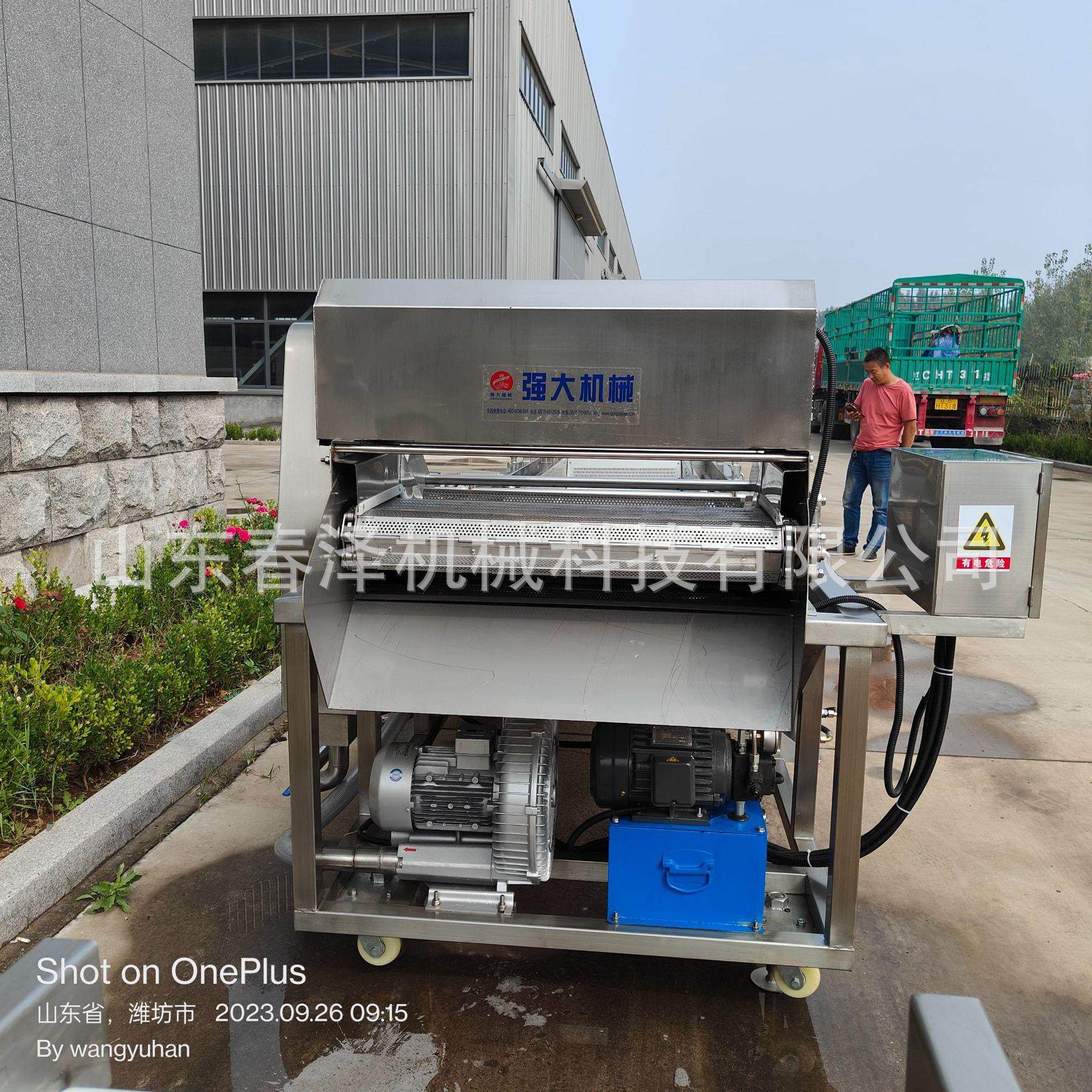 气泡清家484洗机 自大型果全蔬清洗机 动现货 厂直销,五金/工具,其他机械五金,淘宝优惠券,粉丝福利购,淘宝优惠卷