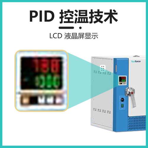 温烘YF-GW-50箱新款干恒温燥箱工业烤箱高100风~500℃实验室电焊