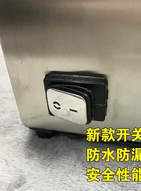 瑞吉10型商用电动台锈架式全不10型钢灌肠绞鸡绞牛丰肉绞肉机