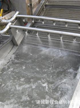 全自动青菜气泡设清洗机用 多功能TUN中 央厨房洗菜机商净菜清洗