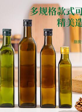 墨绿色方茶色核橄榄油形圆茶85形玻璃油亚麻籽油桃油山油