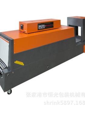 厂家现货销售P膜热收缩包装机 PVC包收缩包装 袋子收缩BSX-PE60机
